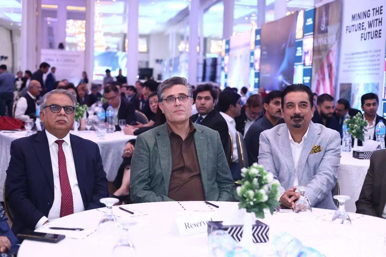 بیجنگ میں پاکستانی سفارتخانے کی جانب سے 
