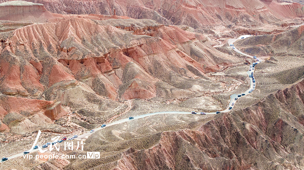 جنوبی گان سو میں:ایلین ویلی کی سیر