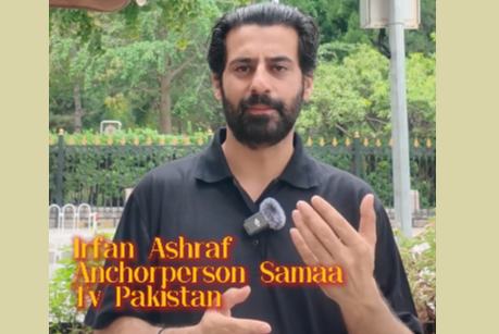 خطے کی ترقی میں چین کی خدمات قابلِ قدر ہیں ۔ پاکستانی صحافی