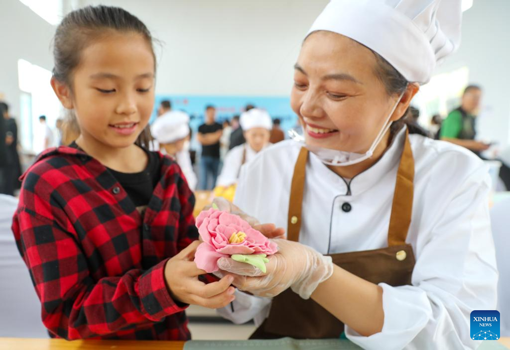 چنگ داو میں 