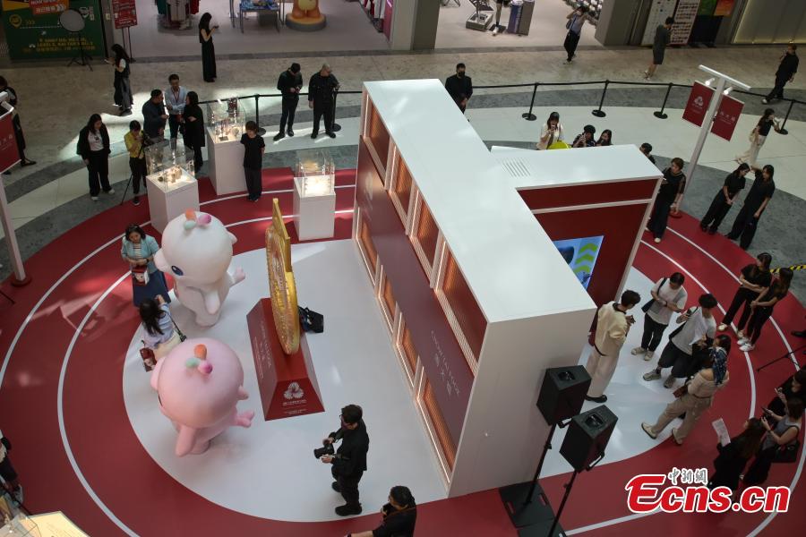 ہانگ کانگ میں چین کے پندرھویں قومی کھیلوں کے تمغوں کی رونمائی