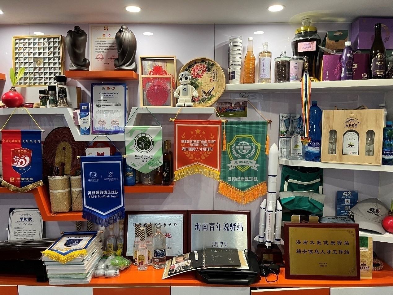 صوبہ ہائی نان کے شہر ہائیکو میں ، ہائیکو انٹرنیشنل ٹیلنٹ کمیونٹی کارنر (پیپلز ڈیلی آن لائن / چھین سی)