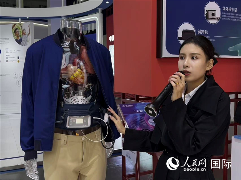 19 نومبر 2025 کو بوآولہ چھینگ میں منعقدہ بین الاقوامی جدید ادویات و آلات ۔ (پیپلز ڈیلی آن لائن/رمشا)