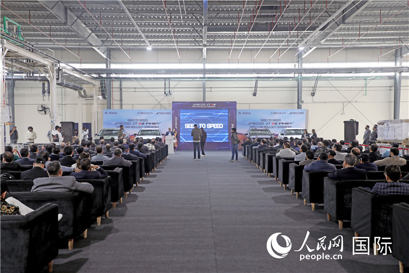 پاکستان میں چیری کی تیار کردہ پہلی گاڑی کی آف لائن حوالگی کی تقریب (پیپلز ڈیلی آن لائن/جاؤ یی پھو)