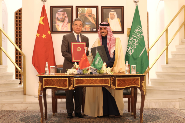 چین-سعودی عرب اعلیٰ سطحی مشترکہ کمیٹی کی  سیاسی  ذیلی  کمیٹی کا  ریاض میں پانچواں اجلاس