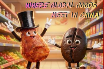 چین کی سپر مارکیٹ میں جب رات اترتی ہے: دنیا بھر کی اشیا ایک دوسرے سے ملتی ہیں