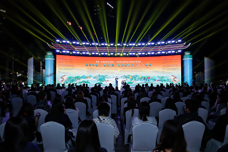 تقریب کے مناظر۔