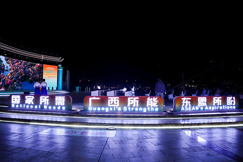 تقریب کے مناظر۔