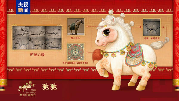 (تصویر : سی ایم جی )