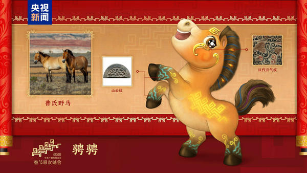 (تصویر : سی ایم جی )