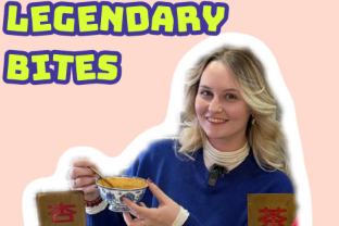 چھاتھانگ: بیجنگ کی 167 سال پرانی سہ پہر کی چائے