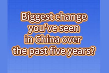 کیا چین کے پانچ سالہ منصوبے واقعی روزمرہ کی زندگی کو متاثر کرتے ہیں؟