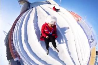 بیجنگ میں برف سے متعلقہ کھیلوں کی رونقیں