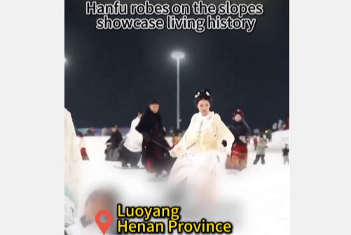 برفانی ڈھلوانوں پر جدید کھیلوں میں مشغول ماضی کے شاہی کردار