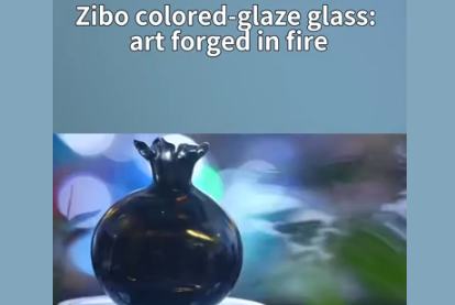 زیبو رنگین گلاس: آگ سے تشکیل پاتا قدیم فن