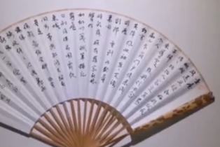 جنلنگ کے نفیس دستی پنکھے ، فنکاری اور نفاست کا ایک دلکش اظہار