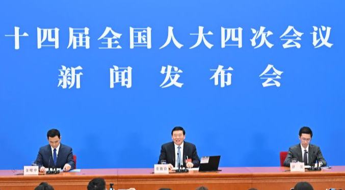 چین کی چودہویں قومی عوامی کانگریس کے چوتھے اجلاس کا آغاز 5 مارچ کی صبح ہوگا