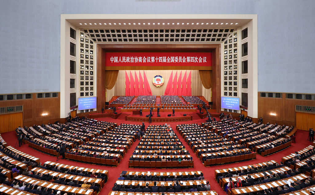 4 مارچ کو چینی عوامی سیاسی مشاورتی کانفرنس کی قومی کمیٹی کا سالانہ اجلاس بیجنگ کے عظیم عوامی ہال میں منعقد ہوا۔ 