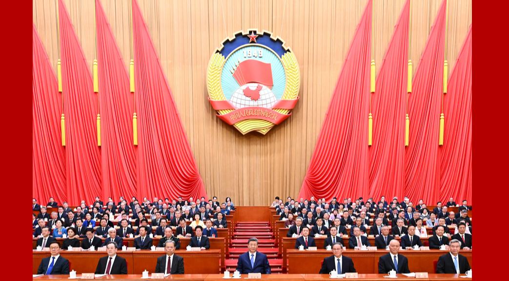 قومی عوامی کانگریس کا سالانہ اجلاس بیجنگ میں شروع