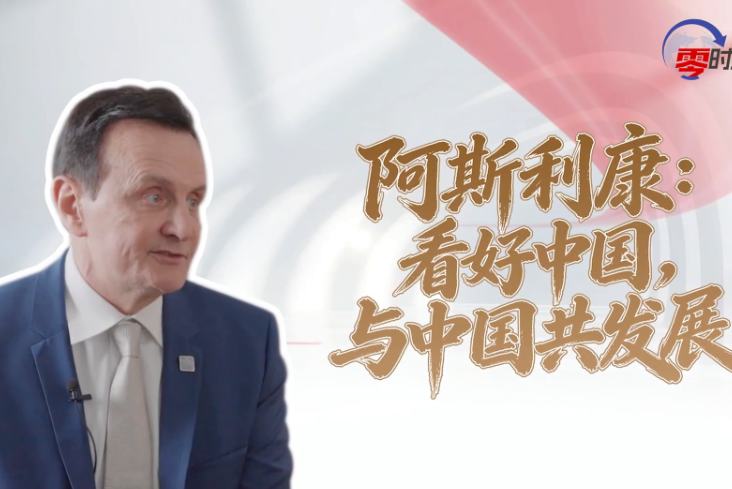 ایسٹرازینیکا کے سی ای او کی چین کے اہم اختراعی امکانات کے حوالے سے بات چیت