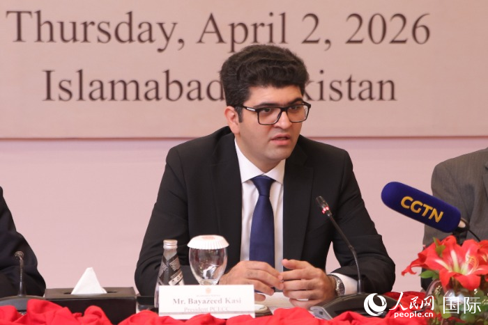 پاکستان چائنا اکنامک اینڈ کلچرل کونسل کے صدر بایزید کاسی سیمینار سے خطاب کر رہے ہیں۔ (پیپلز ڈیلی آن لائن/جاؤ ای پھو)