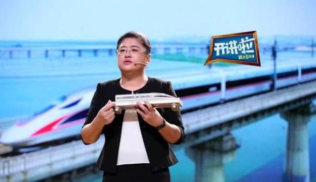 لیانگ جیانینگ