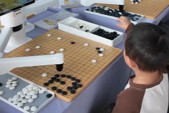 اے آئی جو آپ کو بہتر سمجھتا ہے: عالمی ورلڈ ایکسپو اینڈ گلوبل ڈیویلپر فیسٹیول