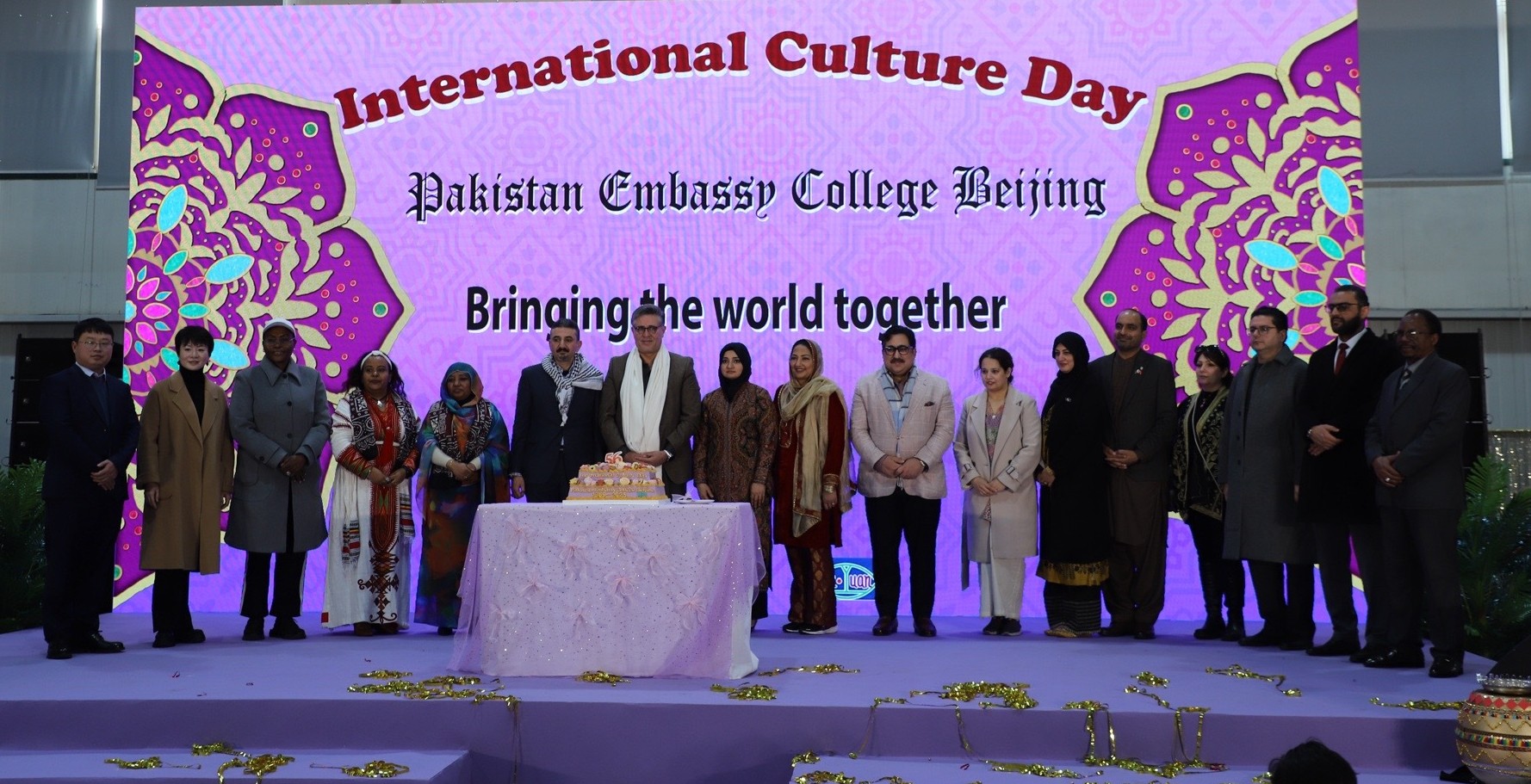 پاکستان ایمبیسی کالج بیجنگ میں بین الاقوامی ثقافتی دن کے رنگ