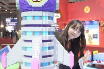 آٹھویں چائنا انٹرنیشنل امپورٹ ایکسپو کا "ورلڈ ٹور"وہ بھی صرف 90 سیکنڈز میں