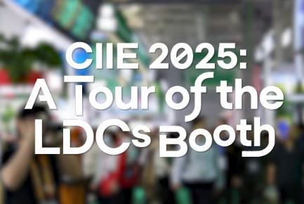 چائنا انٹرنیشنل امپورٹ ایکسپو 2025 میں پہلی مرتبہ کم ترقی یافتہ ممالک کا خصوصی پویلین