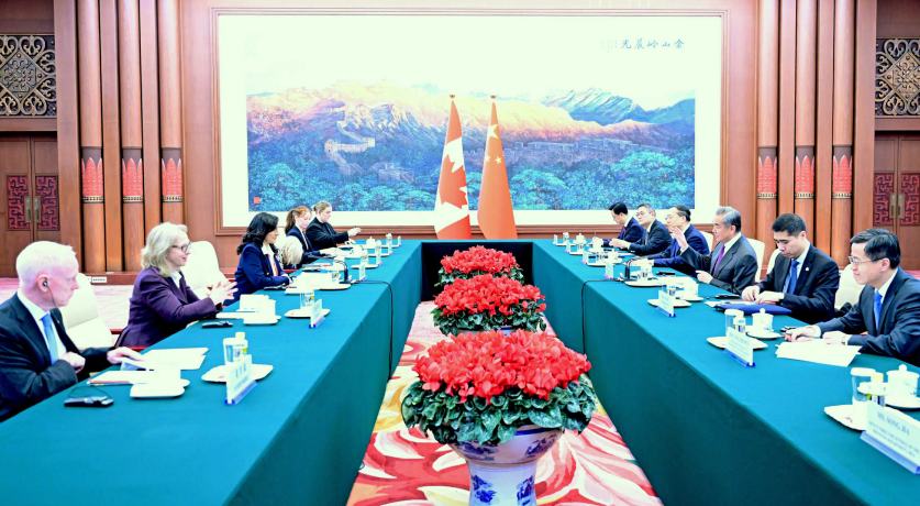 وانگ ای کی کینیڈا کی وزیر خارجہ سے ملاقات، دوطرفہ تعلقات کو نئے حالات میں مستحکم اور مثبت سمت میں آگے بڑھانے پر زور