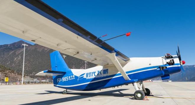 چین کے بڑے ڈرون نے بلند پہاڑی علاقے میں اپنی پہلی لاجسٹک پرواز مکمل کی