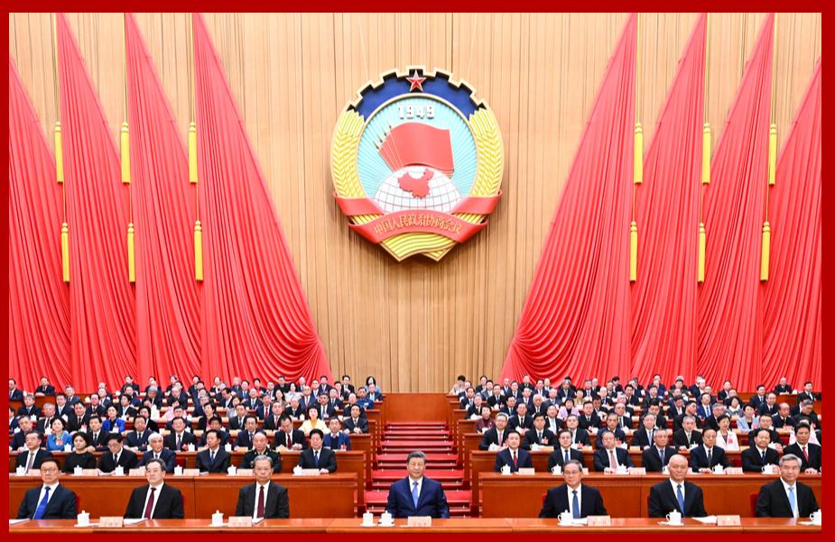 قومی عوامی کانگریس کا سالانہ اجلاس بیجنگ میں شروع