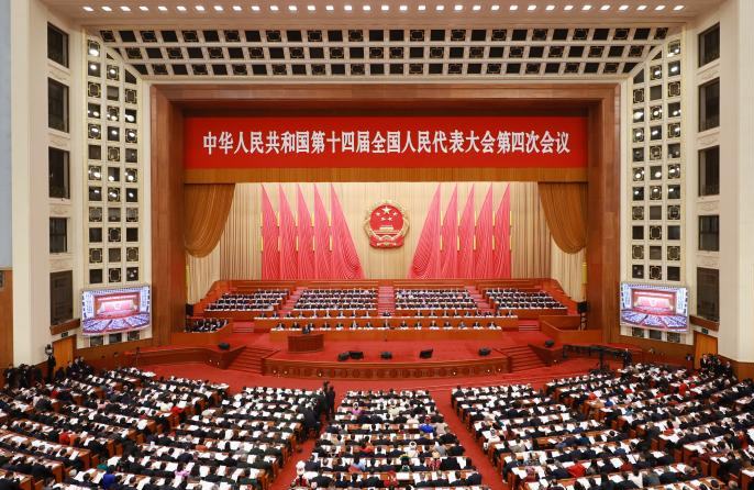 حکومتی ورک رپورٹ —خلاصہ