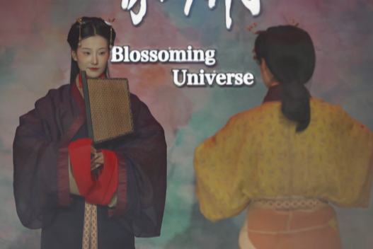 لوئیانگ  ہانفو سیلون ، جس نے بین الاقوامی مہمانوں پر سحر طاری کردیا