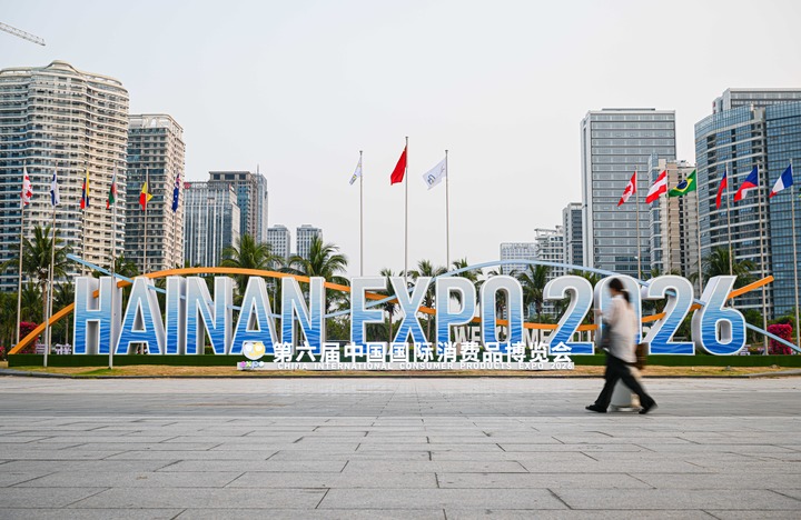 نئی کھپت سے نیا منافع