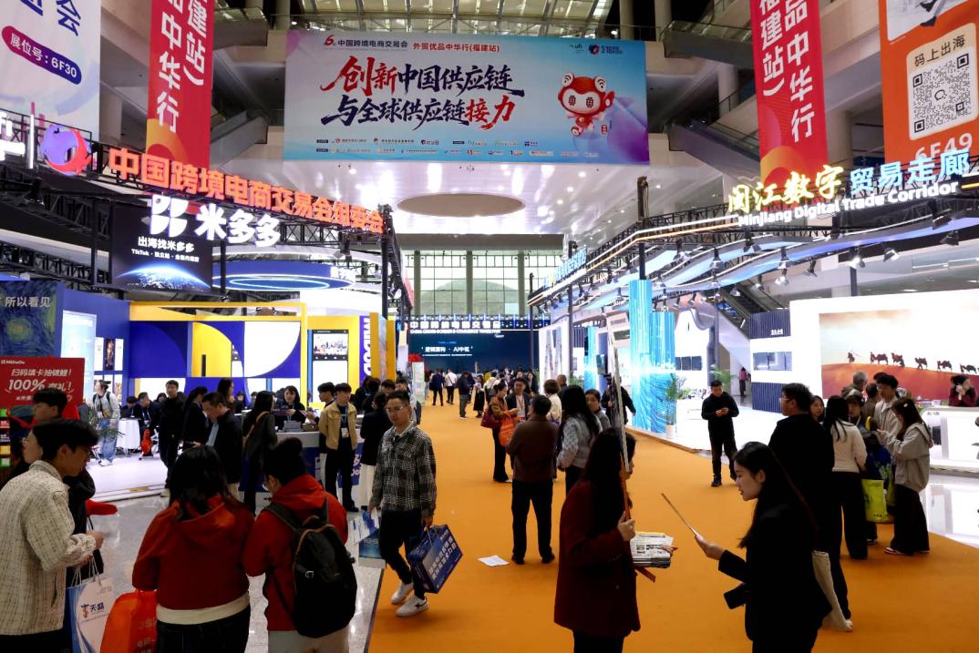 دنیا کے ساتھ مواقع کا تبادلہ کرنے کے لیے ،چین کی خدمات  کے شعبے میں توسیع و جدت