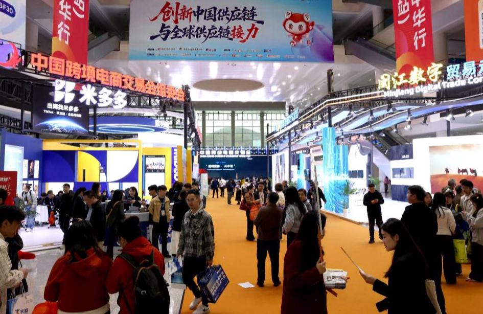 دنیا کے ساتھ مواقع کا تبادلہ کرنے کے لیے ،چین کی خدمات  کے شعبے میں توسیع و جدت