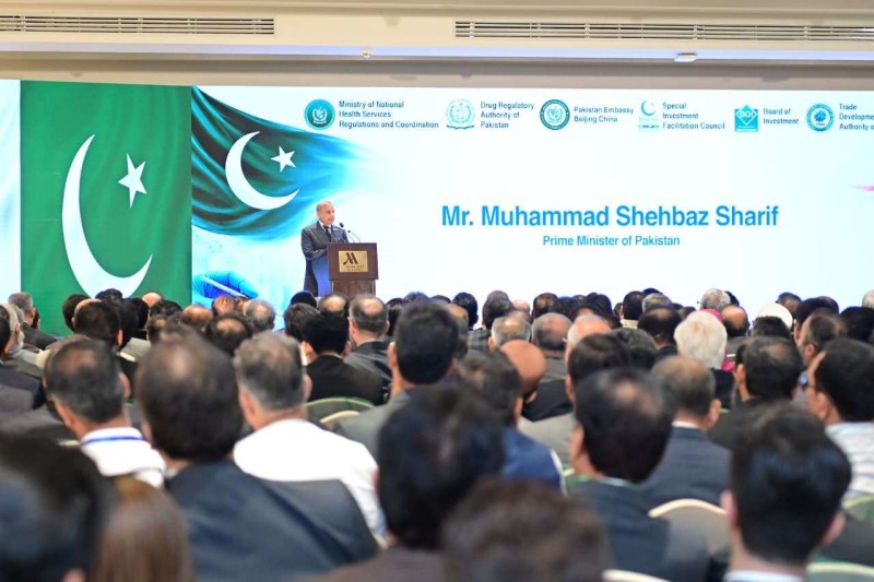17جولائی 2026۔ وزیر اعظم شہباز شریف افتتاحی تقریب میں خطاب کر رہے ہیں(دفترِ وزیر اعظم پاکستان)