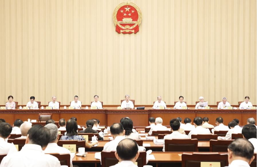 متعدد مسودہ ہائے قوانین چین کی قومی عوامی کانگریس کی قائمہ کمیٹی میں نظرثانی کے لیے پیش