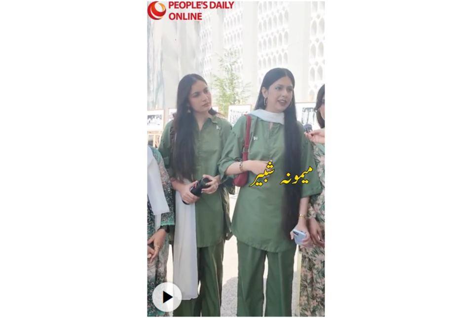 سرگودھا یونیورسٹی کے کنفیوشس انسٹی ٹیوٹ کی طالبات نے چین کو کیسا پایا