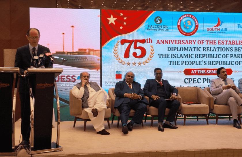 پاک-چین سفارتی تعلقات کے 75 برس: تعلیم اور عوامی روابط کے فروغ میں مزید پیش رفت پر توجہ