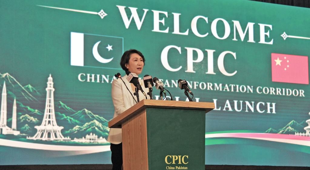 میڈیا روابط مضبوط بنانے کے لیے چین- پاکستان اطلاعاتی راہداری کا آغاز